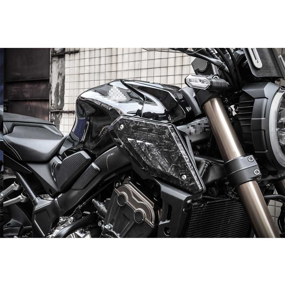Frame Side Panel Cover Shell Protector For Honda CB650R CBR650R 2019-present Coal Grain